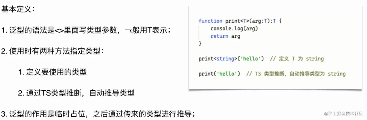 屏幕截图 2023-04-25 174826.png
