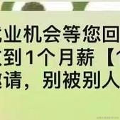 枫糖奶淇琳于2022-11-30 18:35发布的图片