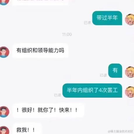 HolyKillin于2024-05-07 09:13发布的图片