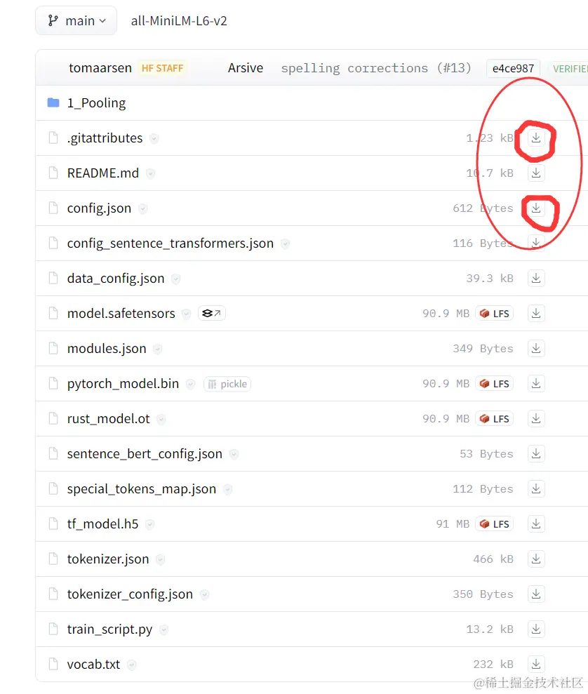 QQ图片20240420183253.png