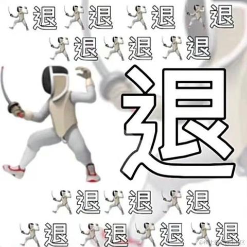 不知魏晋于2022-06-07 11:00发布的图片
