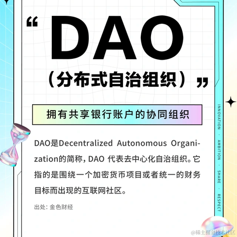 iHTCboy于2022-07-16 11:36发布的图片