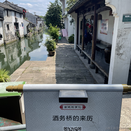 爱吃火鸡面于2023-07-09 14:09发布的图片