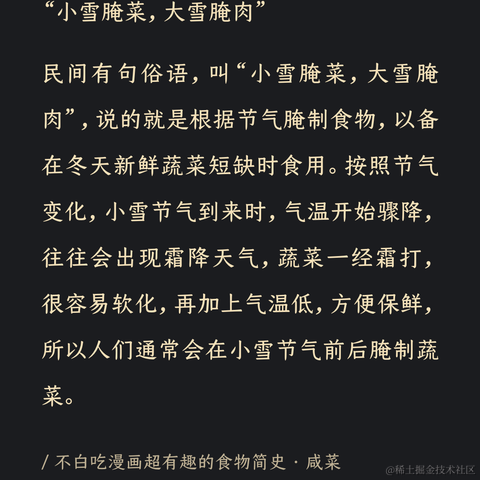 手可摘棉花于2023-02-25 09:27发布的图片