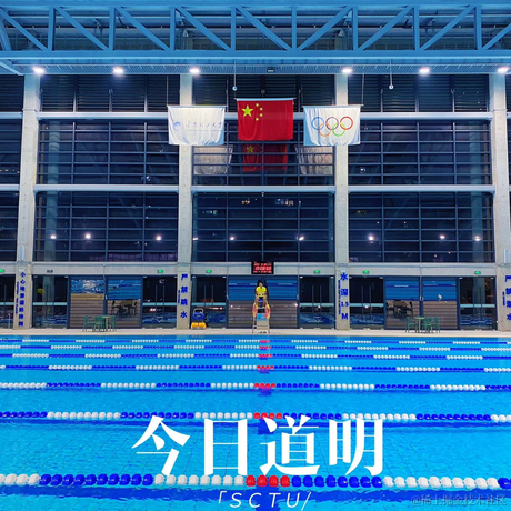 wsq于2023-04-15 17:11发布的图片