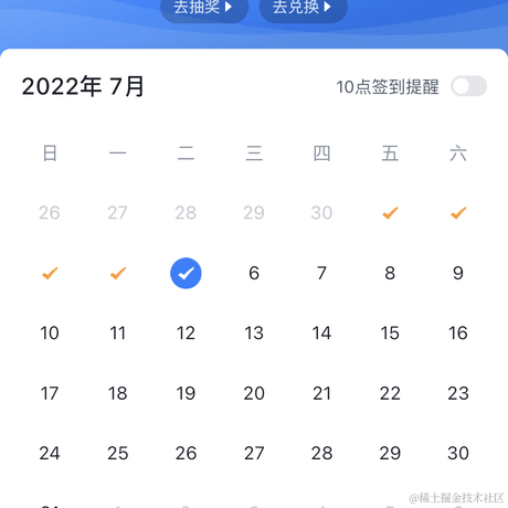最后一根韭菜于2022-07-05 12:06发布的图片