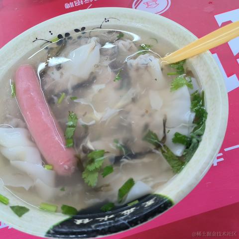 vincookies于2023-04-04 08:52发布的图片