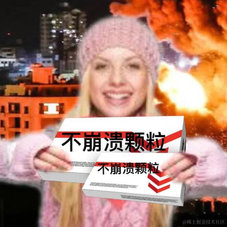 布鲁布鲁社畜于2022-11-22 10:50发布的图片