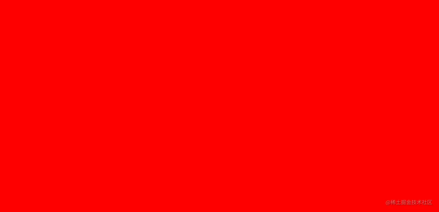 chrome-capture-2023-0-5.png