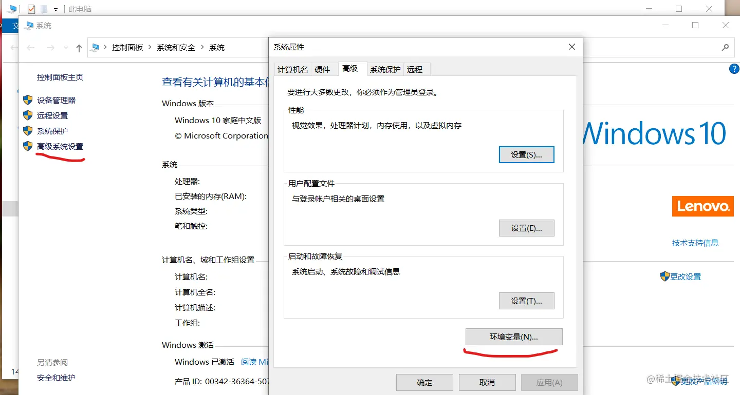 批注 2021-11-16 163255.png