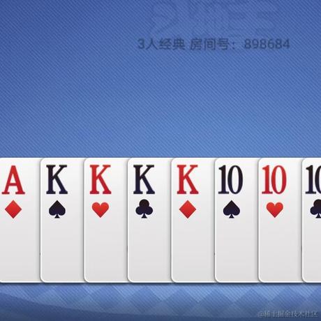 米粥134于2022-11-27 14:57发布的图片