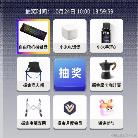 就要吃饱了于2023-10-24 11:34发布的图片