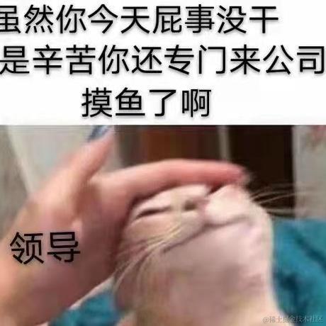 生火造饭喝粥拉稀于2022-06-17 08:52发布的图片