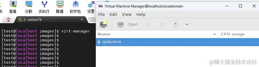 0-virt-manager.png