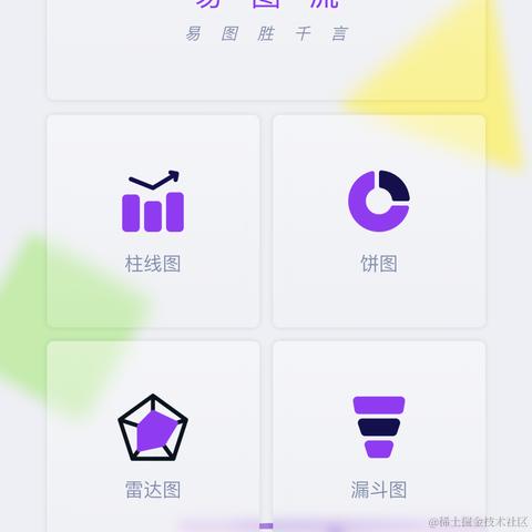 J3LLYPUNK于2024-03-19 09:18发布的图片