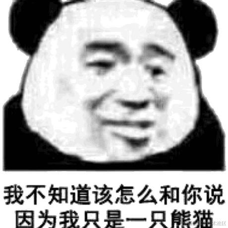 拾山于2024-05-27 17:35发布的图片