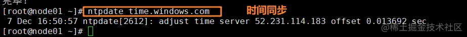 Snipaste_2022-12-07_16-56-15.png