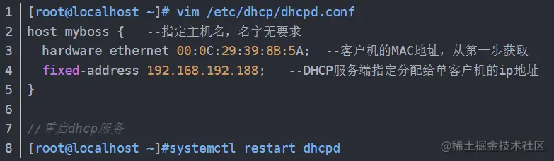 微信截图_20220828223827.png