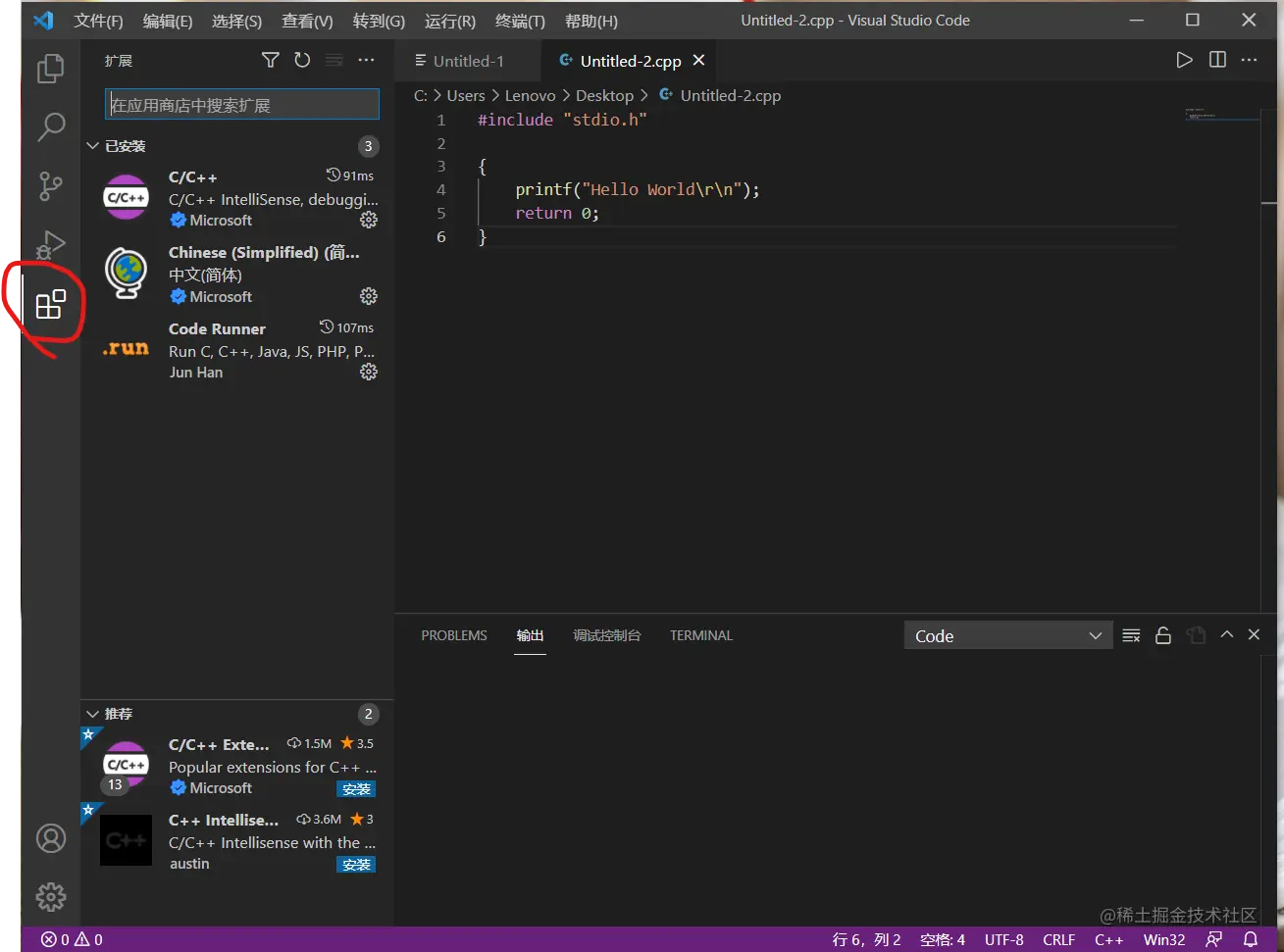 批注 2021-11-16 163844.png