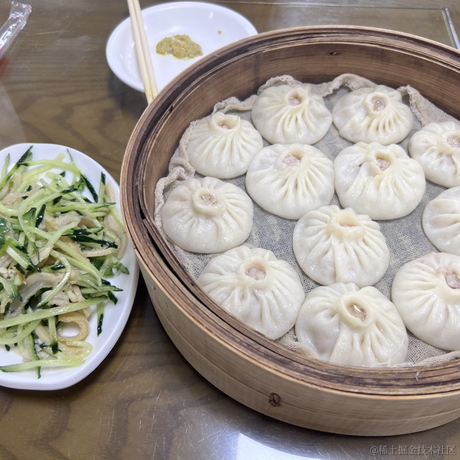 齋齋于2023-07-01 09:34发布的图片