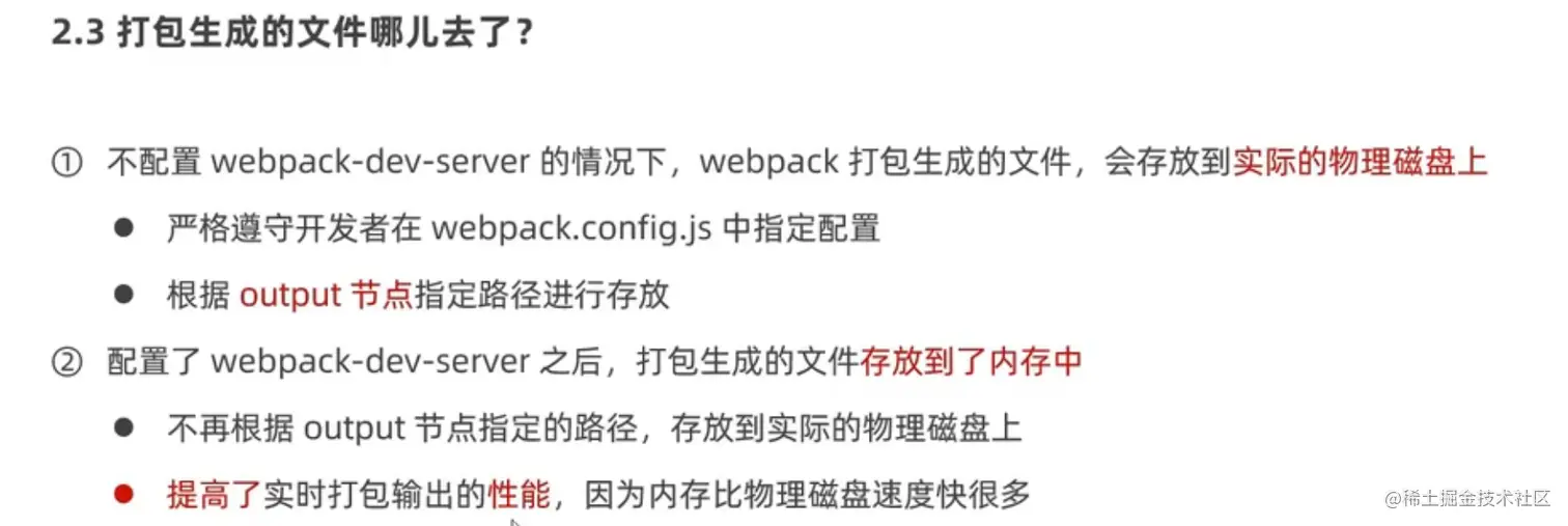 Snipaste_2023-02-23_15-45-44.png