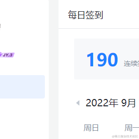 树洞robot于2022-09-26 13:20发布的图片