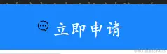微信截图_20230701193857.png