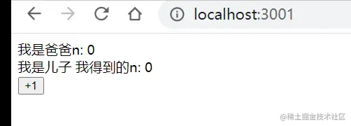 react2.gif