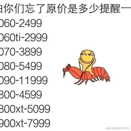 jordas于2021-05-07 14:08发布的图片