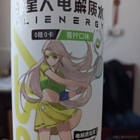 贝拉今天创什么于2023-06-23 07:57发布的图片