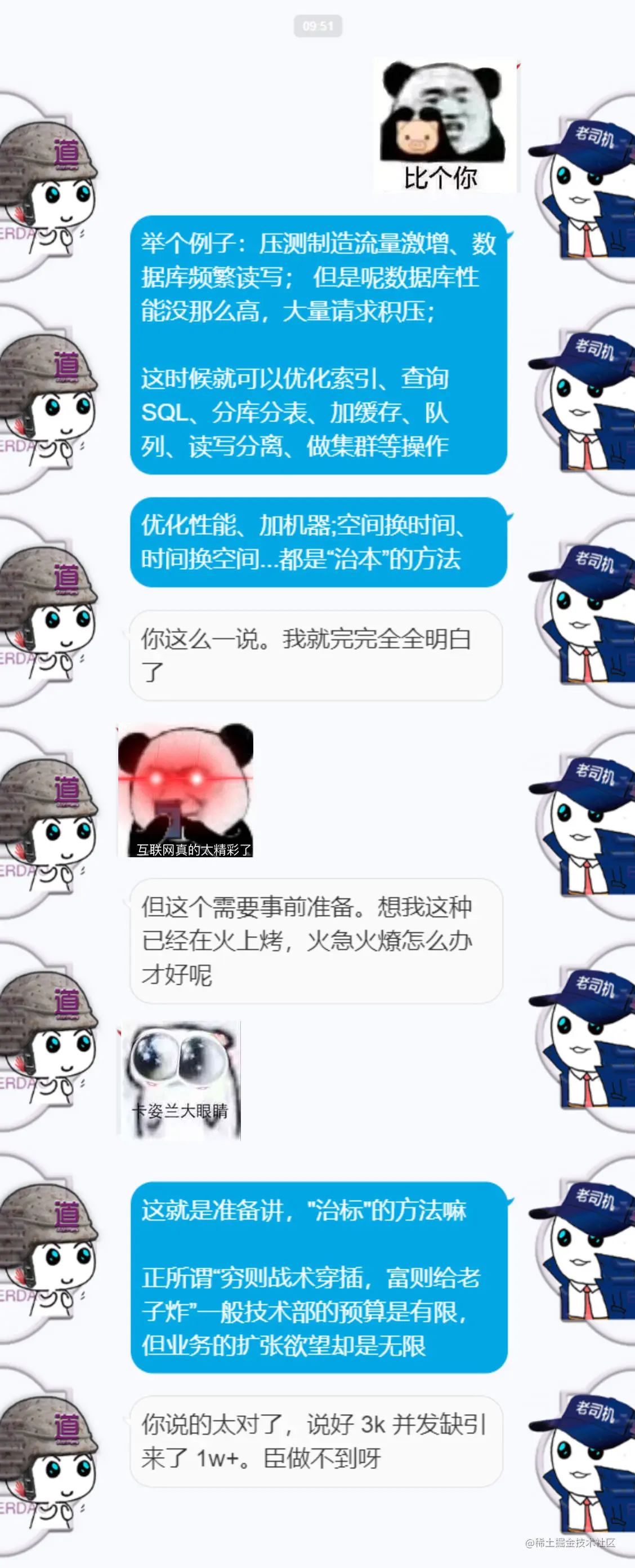 golang_04.jpg