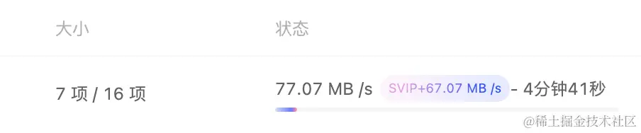 4.png