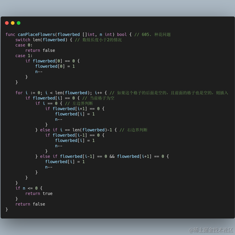 Wzy_CC于2020-08-25 17:33发布的图片