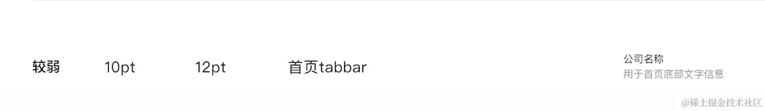 屏幕截图 2024-03-16 191321.png