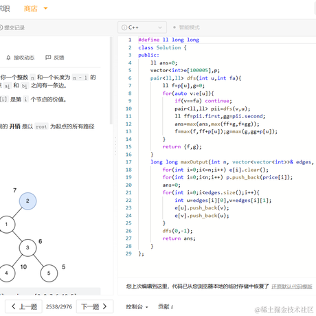 killer_queen4804于2023-03-24 23:30发布的图片