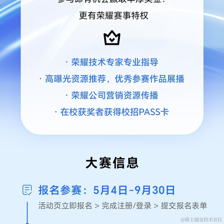 CLICK克里克于2023-06-09 13:45发布的图片