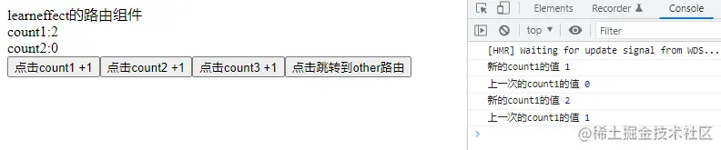 vue2-效果5.png