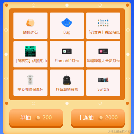 二胖家的小天使于2022-06-14 14:46发布的图片