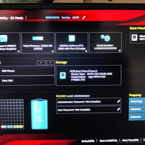 komens于2023-06-04 16:59发布的图片