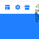 谢谢你的爱1999于2023-07-25 11:19发布的图片