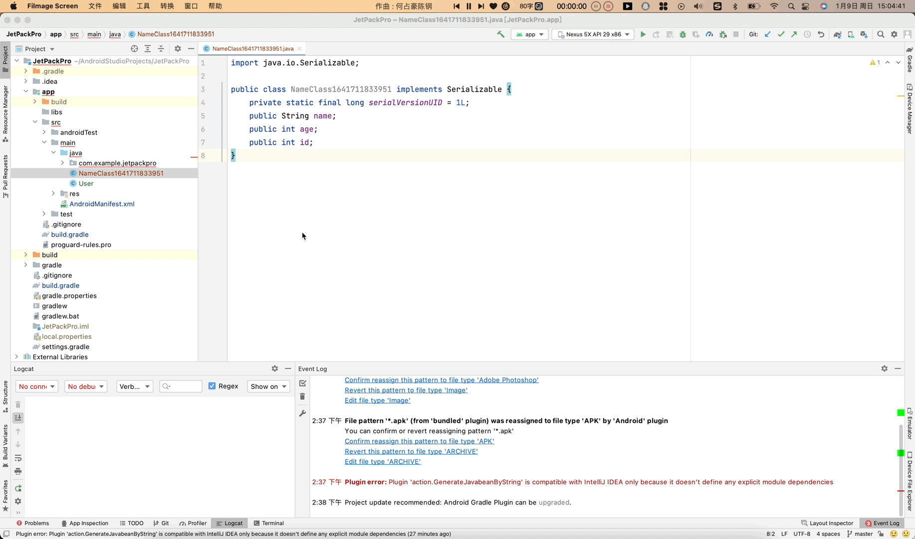 Filmage 2022-01-09_150454.gif