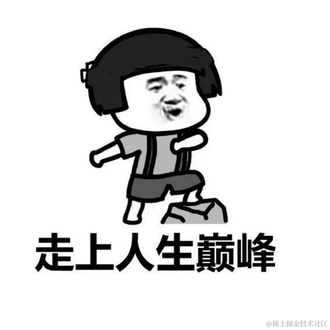 已注销于2021-12-30 13:05发布的图片