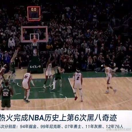 陈三一于2023-04-27 13:04发布的图片