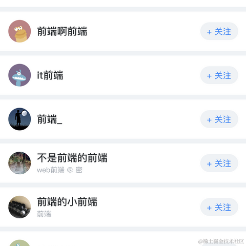 陈烬河于2020-08-27 08:18发布的图片