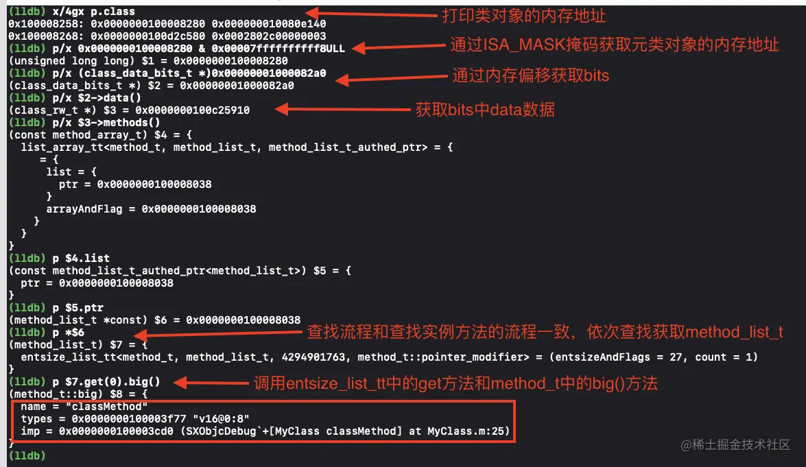 截屏2022-05-06 下午5.26.32.png