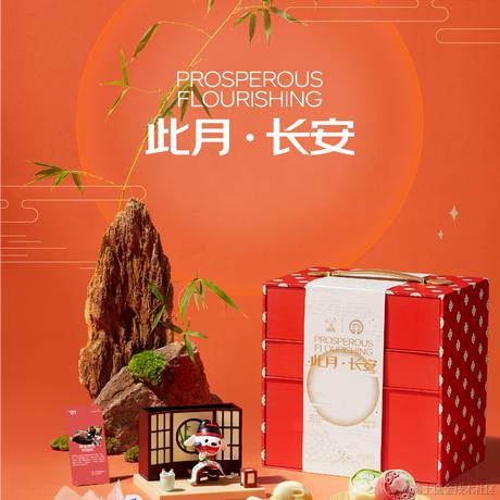 瘦弱的皮卡丘于2023-09-19 16:00发布的图片