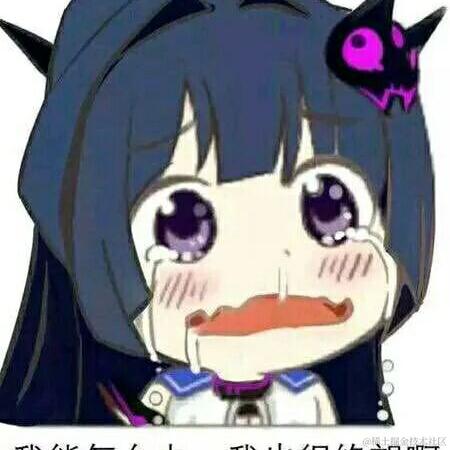 何必诗债换酒钱于2022-12-05 17:48发布的图片