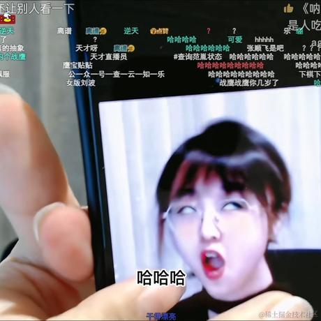 不知道改啥呢于2022-12-09 00:08发布的图片