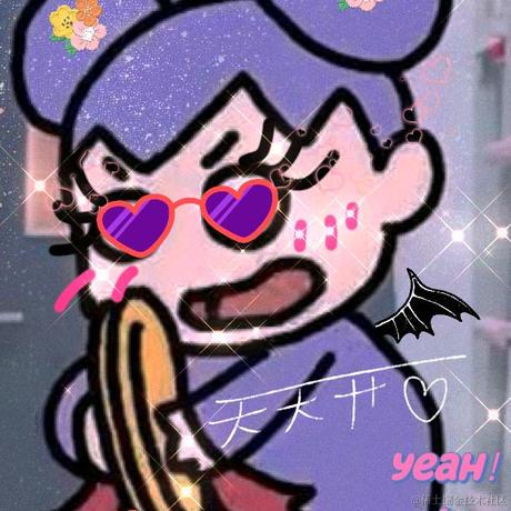 伊木泽于2022-11-11 07:06发布的图片