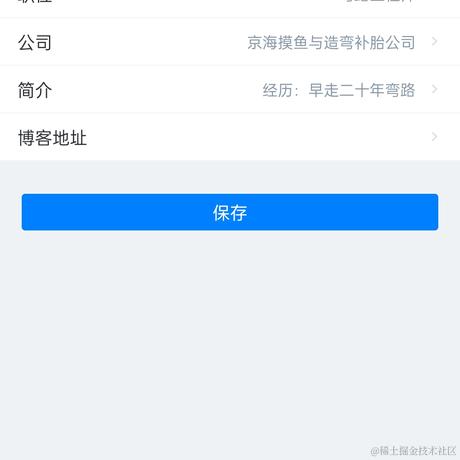 ResultSet于2023-12-13 14:26发布的图片